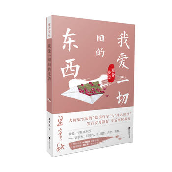 ����������Ґ�һ���f�Ė|��-�������������Ϙ䮋���ʈD������