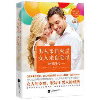 ���ˁ�(l��i)�Ի�����Ů�ˁ�(l��i)�Խ��ǣ����Еr(sh��)�����s��������2018��ȫ��������