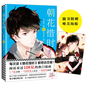 ����ϧ�r2��ÿ���x������ϧ�r������Մ�ِۣ���