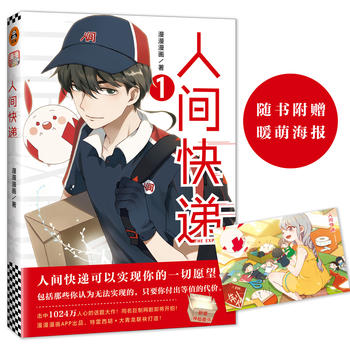 ���g���f�����g���f���Ԍ��F(xi��n)��һ��Ը����