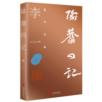 ��Ԫ���֣������ӛ