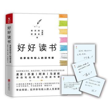 �ú��x�� : ���ҽo���p�˵��x���n