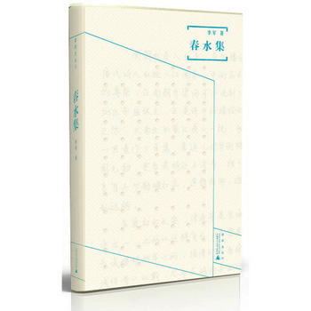 �����ą��󡤴�ˮ��