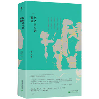 �����f�����_(d��)��(n��i)�ĵĸ��{