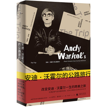 �����f�����ϡ��ֻ����Ĺ�·����