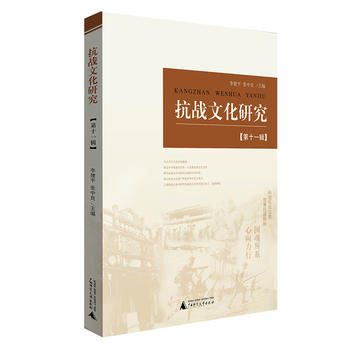 ����(zh��n)�Ļ��о�����ʮһ݋��