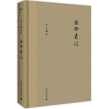 �����f���I(y��)�����f