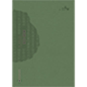 ���Ԛvʷ�Ļ��īI(xi��n)����(sh��)�����(y��ng)����