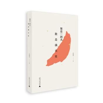 ����һ�F�� ɢ�ǝM����