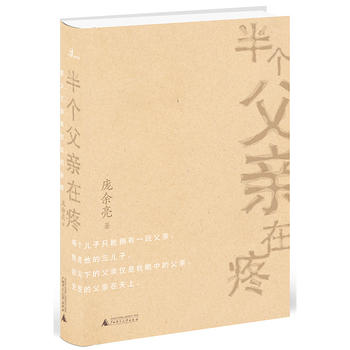 �����f���낀���H����