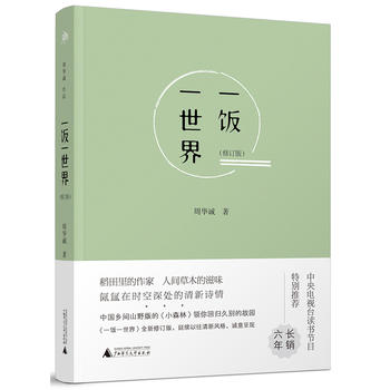 һ�һ���磨��ӆ�棩