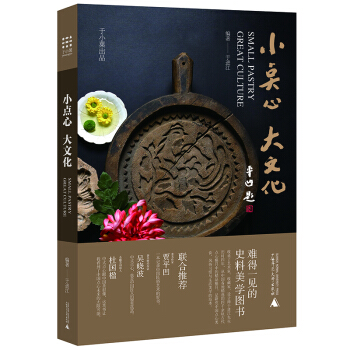 С�c�� ���Ļ�