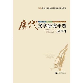 �ƴ��ČW(xu��)�о����b��2017��