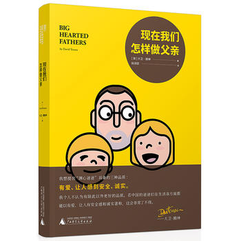 �F(xi��n)���҂����������H�����ЙC���õ����ߺ�������