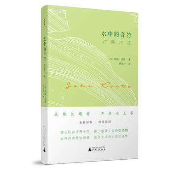 ˮ�е���������(j��)��Ԋ�x