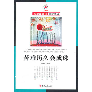 ���`�x��-���y�v�Õ����顪������ĥ�Z