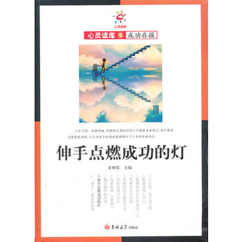 ���`�x��-�����c(di��n)ȼ�ɹ��ğ������ɹ�����