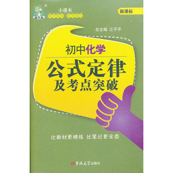 ���л��W(xu��)��ʽ���ɼ����cͻ��