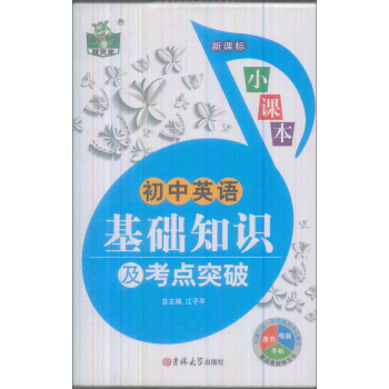 ����Ӣ�Z���A֪�R�����cͻ��