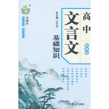 ���������Ļ��A(ch��)֪�R(sh��)