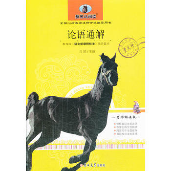 Փ�Zͨ�� �º��R��x ������ �Z�����n�̘˜����]��Ŀ ȫ��68���̎��M�ތWУ���]�Õ�