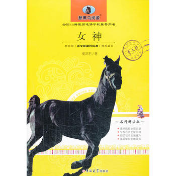 Ů�� �º��R��x ������ �Z(y��)�����n�̘�(bi��o)��(zh��n)���]��Ŀ ȫ��(gu��)68���̎��M(j��n)�ތW(xu��)У���]�Õ�