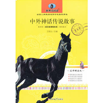 ������Ԓ���f���£���С�W(xu��)�棩