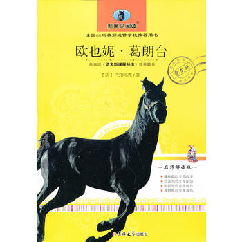 �WҲ�ݡ������_(t��i)����С�W(xu��)�棩