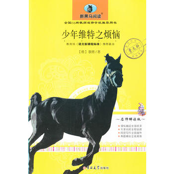 ����S��֮���� �º��R��x ������ �Z�����n�̘˜����]��Ŀ ȫ��68���̎��M�ތWУ���]�Õ�