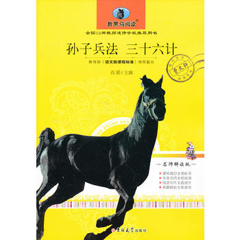 �O�ӱ��� ��ʮ��Ӌ(j��)����С�W(xu��)�棩