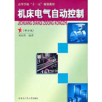 �C(j��)��늚��Ԅ�(d��ng)����