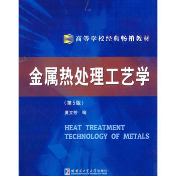 ���ٟ�̎����ˇ����5�棩