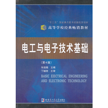 늹��c��Ӽ��g(sh��)���A(ch��)