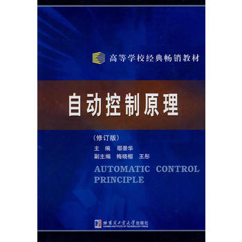 �Ԅ�(d��ng)����ԭ��