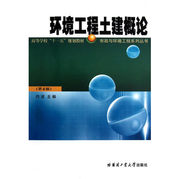 �h(hu��n)������������Փ����4�棩