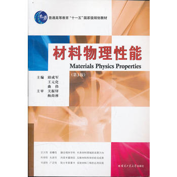 �����������ܣ���3�棩