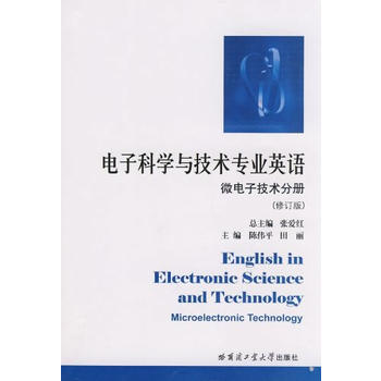 ��ӿƌW(xu��)�c���g(sh��)���I(y��)Ӣ�Z(y��) �����Ϣ���g(sh��)�փ�(c��)����ӆ�棩