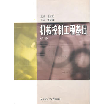 �Cе���ƹ��̻��A���ڶ���