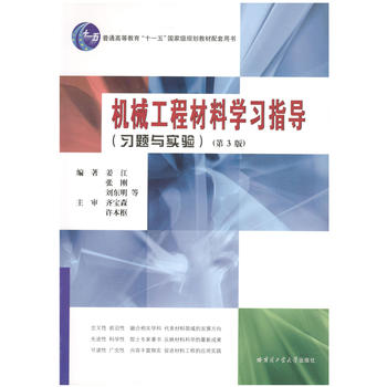 �C(j��)е���̲��όW(xu��)��(x��)ָ��(d��o)����(x��)�}�c��(sh��)�(y��n)������3�棩