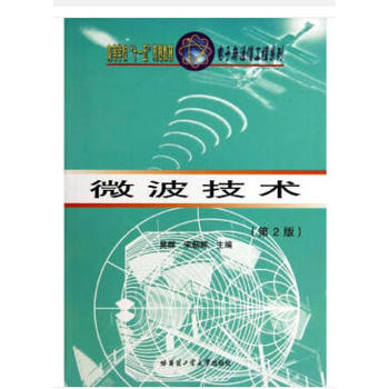 ΢�����g(sh��)����2�棩