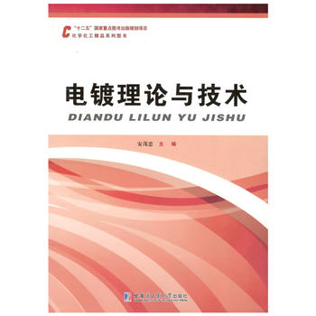 ����Փ�c���g(sh��)