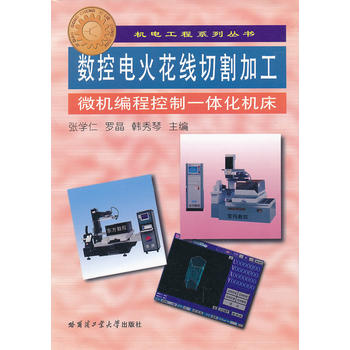 ��(sh��)��늻𻨾�(xi��n)�и�ӹ�΢�C(j��)���̿���һ�w���C(j��)�������C(j��)늹���ϵ�Ѕ���(sh��)