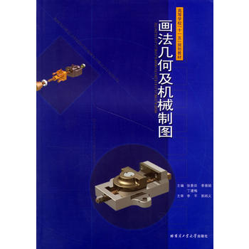 �������ϼ��Cе�ƈD(����(x��)�}���ߵȌW(xu��)У�̲�)