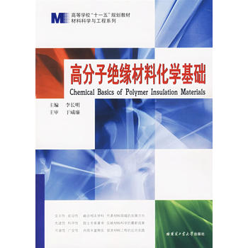 �߷��ӽ^�����ϻ��W(xu��)���A(ch��)�����ߵȌW(xu��)����ʮһ��