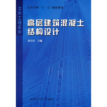 �ߌӽ����������Y(ji��)��(g��u)�O(sh��)Ӌ