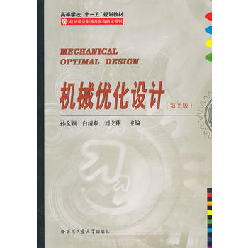 �Cе��(y��u)���OӋ����2�棩