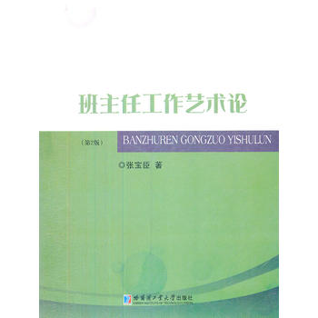 �����ι���ˇ�g(sh��)Փ