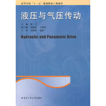 Һ���c�≺����(d��ng)