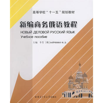 �¾��̄�(w��)���Z(y��)�̳�