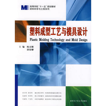 ���ϳ��͹�ˇ�cģ���O(sh��)Ӌ(j��)